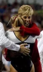 Suzanne Yoculan coached Georgia to 10 NCAA titles and 16 SEC championships.