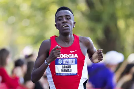 Bryan Kamau