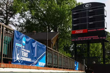 Dan Magill Tennis Complex