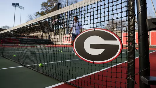 Dan Magill Tennis Complex