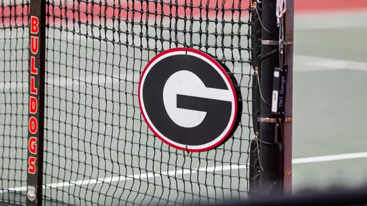 Dan Magill Tennis Complex