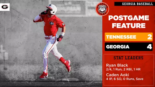 26BSB Frierson Feature - Tennessee