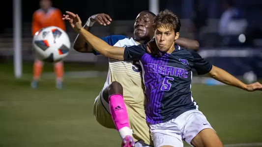 Gaye Diadie 2020 MSOC UCA