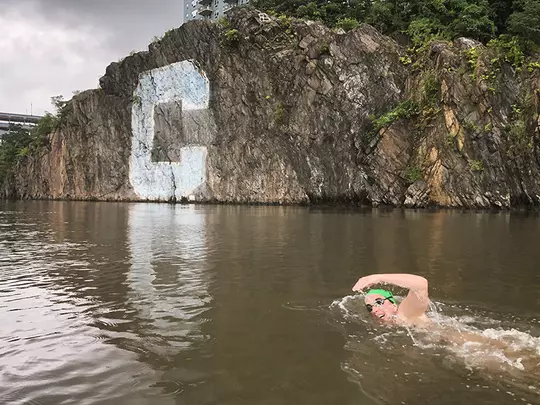 EsterlyColumbia Rock