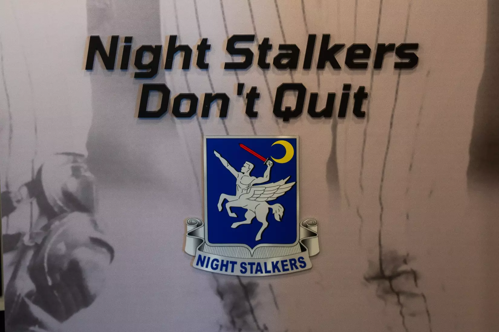 Major Stephen C. Reich Baseball Team Room