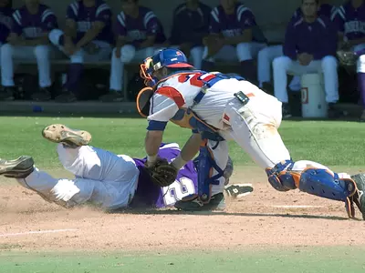 Hillcrest Ford / Sam Houston Baseball Classic