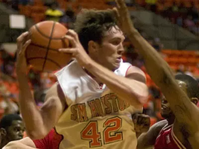 Falkner named SLC basketball student-athlete of year