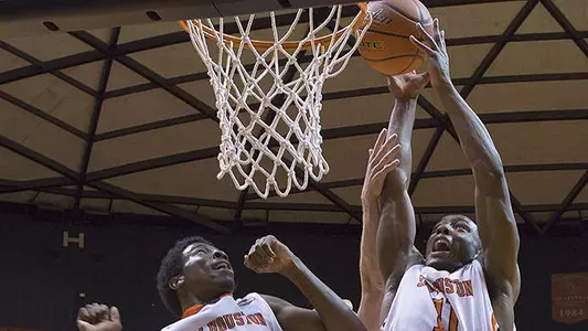 UNLV Rebels edge Bearkat men 59-57