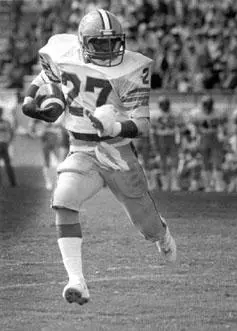 1983 Palm Bowl