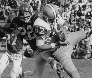Bison Athletic Hall of Fame To Induct 37th Annual Class on Oct. 3 Image