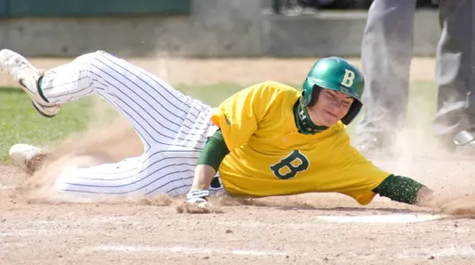 Ghizoni's Single Lifts Bison Past Mayville State in Ninth, 5-4 Image