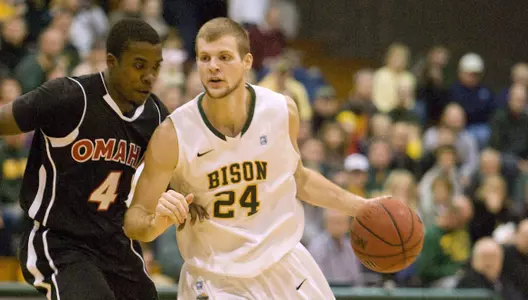 NDSU Rolls Past UND in the Fargodome, 72-52 Image