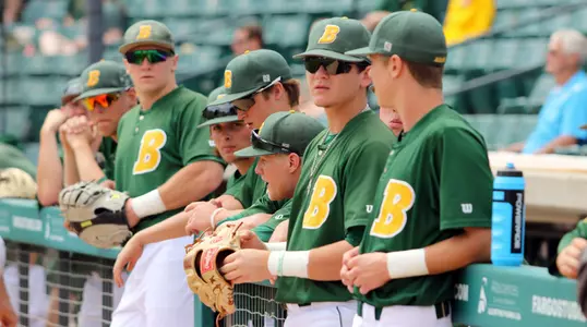 NDSU dugout
