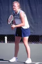 All-American junior Kim Niggemeyer was ousted from the quarterfinal round Friday.