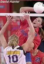 Middle blocker Shauna McQuaid is the only Bulldog senior to play on the last NCAA Tournament team (1998) and the second volleyball player ever to be a NSCA All-American.