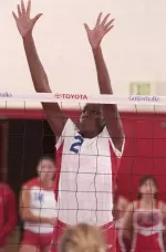 Senior middle blocker Tiffany Bishop tallied a match-high 18 kills and had five blocks in the Bulldogs' four-game victory over Boise State.