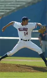 Sophomore righthander Matt Garza earned his first career save Tuesday against Cal Poly.