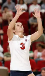 Senior Tiffany Hess and the Bulldogs have now won five-straight matches against La. Tech.