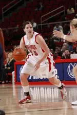 Bailey Amundsen chipped in 15 points in Saturday's win over Cal-State Bakersfield.