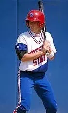 Becky Witt will return to Bulldog Diamond on Sunday with nine other members of the 1998 National Championship team.