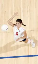 Meghan Moss and the Bulldogs will host the Fresno State Invitational Aug. 29-30.