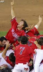Erik Wetzel and the Fresno State baseball team received an invitation to the White House by President George Bush.