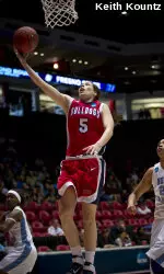 Bree Farley and other student-athletes from the Bulldog Basketball teams are looking forward to returning to campus for the 2011-12 season.