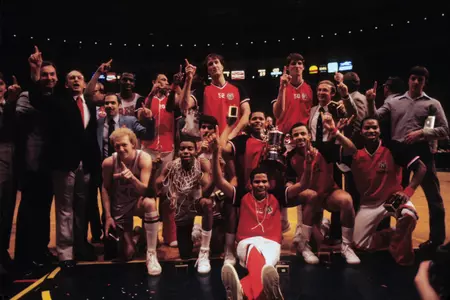 1983 NIT Championship team photo with trophy