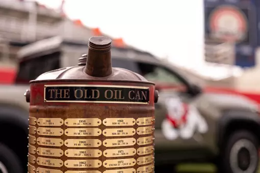 Old Oil Can