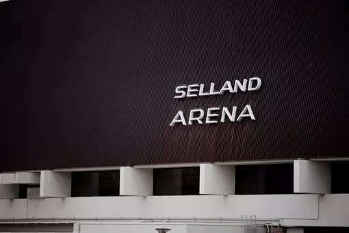 Selland Arena