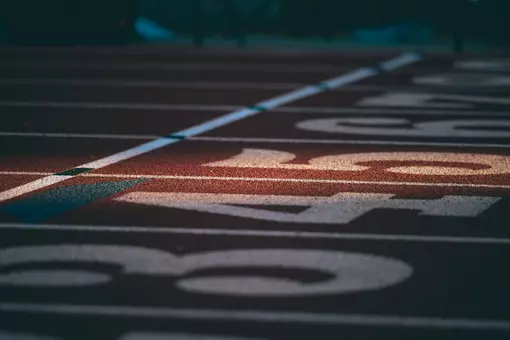 Track