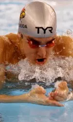 Carlos Almeida was U of L's first swimming national champion with his win in the 200-breast.