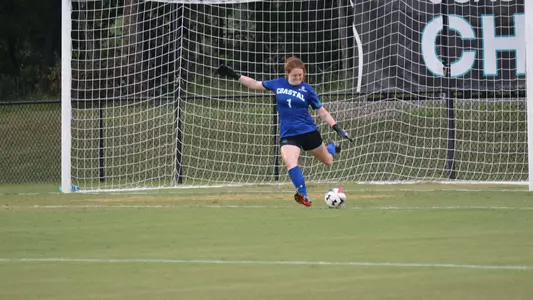 Rylee Atteberry vs CoC