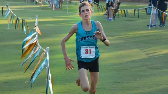 Annie Bothma 2016 CCU Invitational