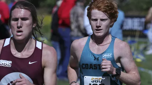 Garrett Bivens - 2021 Sun Belt XC Championships