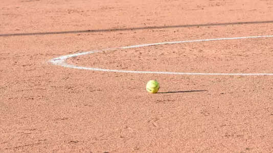 softball-ball