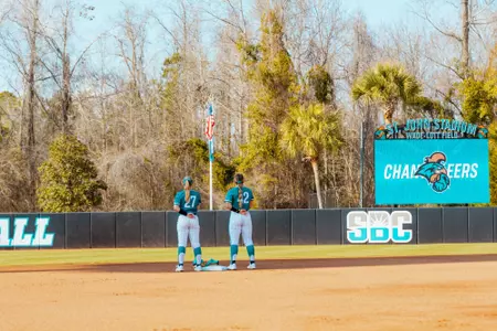SBALL anthem