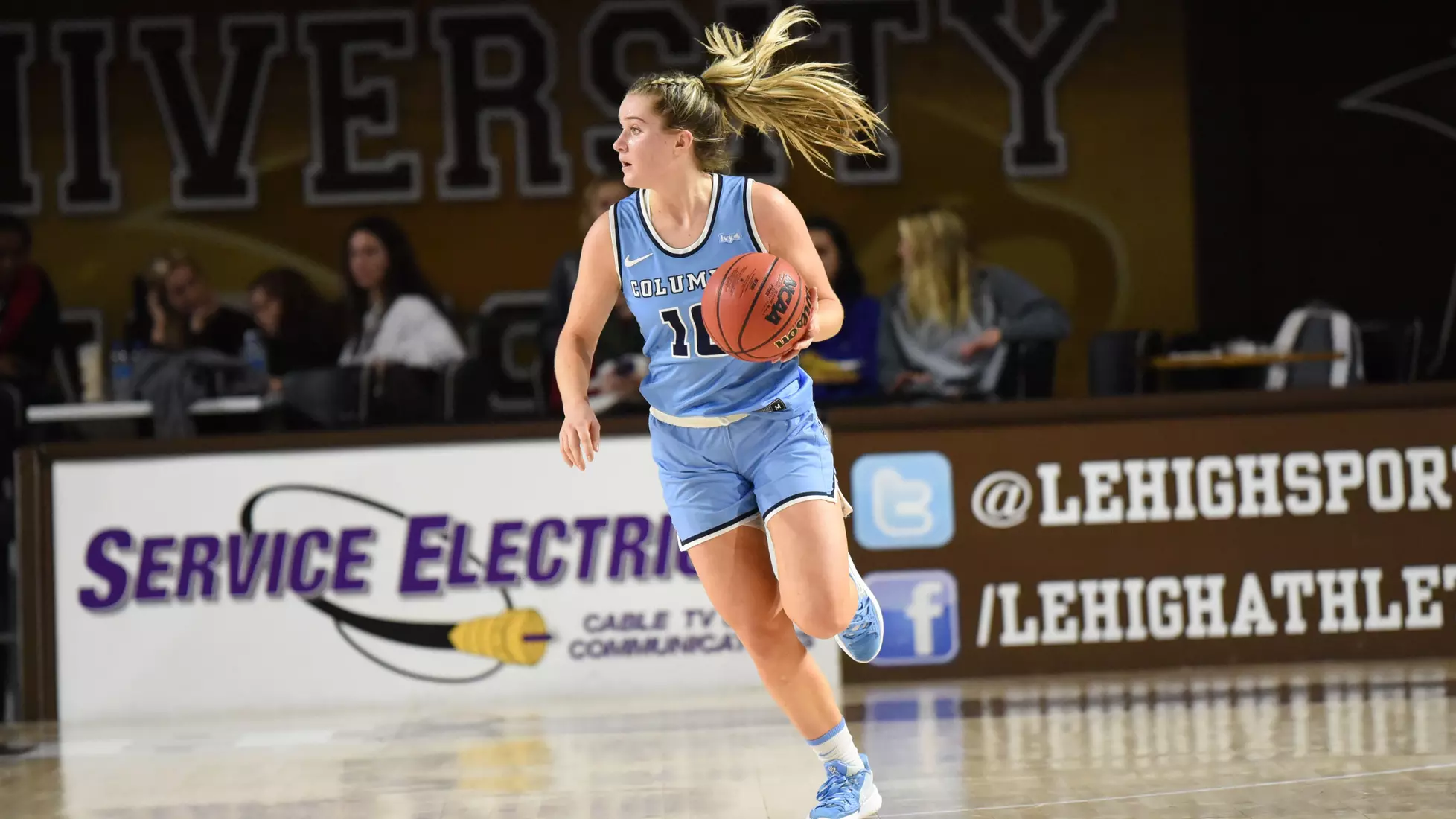 Columbia vs. Mizzou (Christmas City Classic - Nov. 27, 2021)