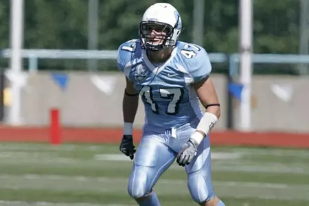 Columbia Drops 27-12 Decision at Yale