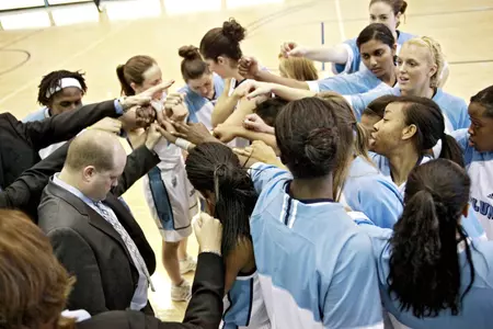 Women's Basketball Announces Camp Dates for 2011