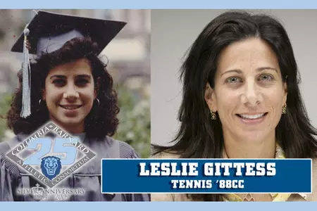 Silver Anniversary Honoree Profile: Leslie Gittess '88CC