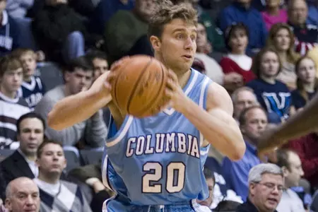 Men's Basketball Alumni Weekend is Here!