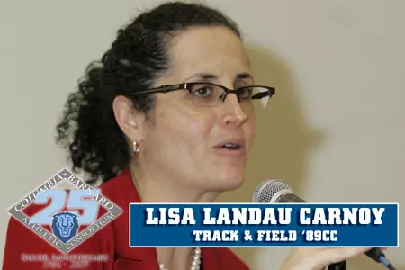 Silver Anniversary Honoree Profile: Lisa Landau Carnoy '89CC