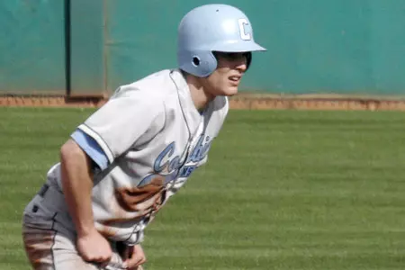 Columbia Wins Third Straight, Knocks Off Florida Gulf Coast, 5-3