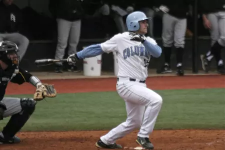 Eric Williams Earns All-Star Nod in Hamptons Division of Atlantic Collegiate Baseball League