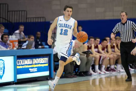 Columbia Looks to Continue Winning Ways at Home vs. Holy Cross on Tuesday Night