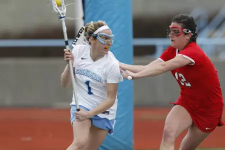 Gattinella Earns Ivy League Offensive Player of the Week Honors