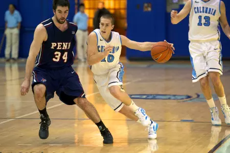 Penn Outlasts Columbia 66-64 in Thrilling Ivy League Opener