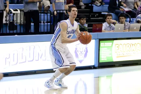 Men's Basketball Tops Cross-Town Rival Manhattan, 69-58