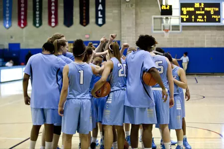 Pink Night Highlights Women's Basketball Home Weekend against Brown, Yale